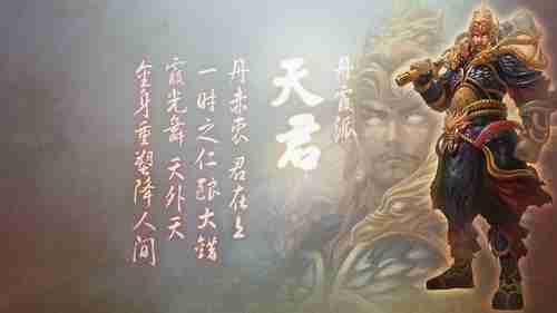 《剑网3缘起》抬头迎喜捏脸半价及发型九折来袭